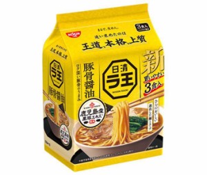 日清食品 日清 ラ王 豚骨醤油 3食パック×9袋入｜ 送料無料