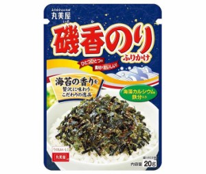 丸美屋 磯香のりふりかけ 20g×10袋入×(2ケース)｜ 送料無料