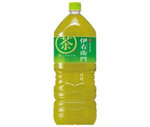 サントリー 緑茶 伊右衛門(いえもん) 2Lペットボトル×6本入×(2ケース)｜ 送料無料