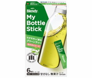 AGF ブレンディ マイボトルスティック すがすがしく香るグリーンティー (2.0g×6本)×24箱入｜ 送料無料