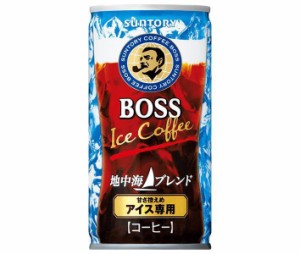 サントリー BOSS(ボス) 地中海ブレンド 185g缶×30本入×(2ケース)｜ 送料無料