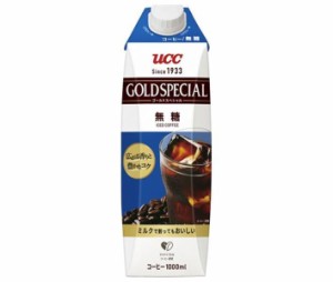 UCC ゴールドスペシャル アイスコーヒー 無糖 1000ml紙パック×12本入×(2ケース)｜ 送料無料