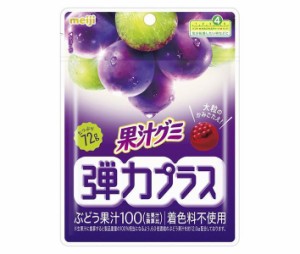 明治 果汁グミ 弾力プラス ぶどう 72g×7袋入×(2ケース)｜ 送料無料