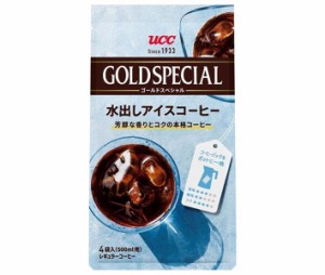 UCC ゴールドスペシャル コーヒーバッグ 水出しアイスコーヒー 4P×12袋入×(2ケース)｜ 送料無料