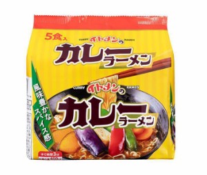 イトメン カレーラーメン 5食パック×6袋入｜ 送料無料