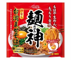 明星食品 麺神 台湾まぜそば 116g×10袋入｜ 送料無料