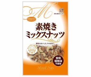 共立食品 素焼き ミックスナッツ チャック付 80g×10袋入×(2ケース)｜ 送料無料