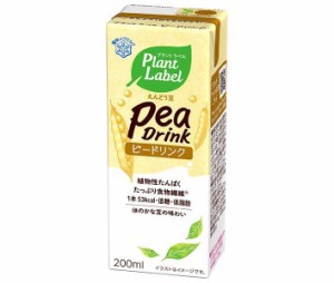 雪印メグミルク Plant Label(プラントラベル) Pea Drink(ピードリンク) 200ml紙パック×24本入×(2ケース)｜ 送料無料