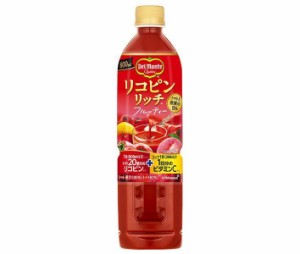 デルモンテ リコピンリッチ フルーティー 800mlペットボトル×15本入×(2ケース)｜ 送料無料