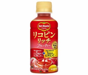 デルモンテ リコピンリッチ フルーティー 200mlペットボトル×30本入×(2ケース)｜ 送料無料