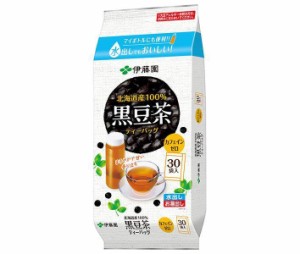 伊藤園 北海道産100％ 黒豆茶 ティーバッグ 30袋入×10袋入×(2ケース)｜ 送料無料