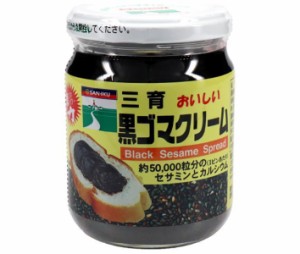 三育フーズ 黒ゴマクリーム(大) 190g瓶×12(6×2)個入×(2ケース)｜ 送料無料