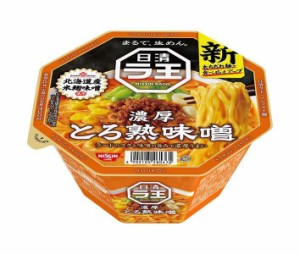 日清食品 日清 ラ王 とろ熟味噌 118g×12個入｜ 送料無料