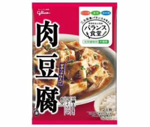 江崎グリコ バランス食堂 肉豆腐の素 83g×10袋入｜ 送料無料