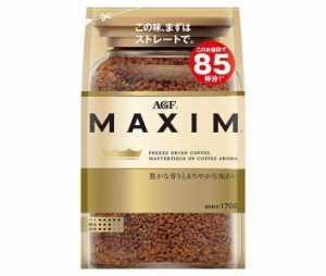 AGF マキシム 170g袋×12袋入×(2ケース)｜ 送料無料