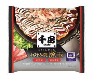 【冷凍商品】千房 大阪名店の味 お好み焼 豚玉 1食×10袋入｜ 送料無料