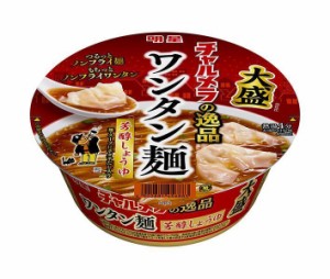 明星食品 チャルメラの逸品 大盛ワンタン麺 芳醇しょうゆ 101g×12個入｜ 送料無料