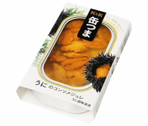 【送料無料・メーカー/問屋直送品・代引不可】国分 K&K 缶つま うにのコンソメジュレ 角5号C缶 65g×6個入×(2ケース)