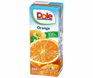 【送料無料・メーカー/問屋直送品・代引不可】雪印メグミルク Dole(ドール) オレンジ100% 200ml紙パック×18本入