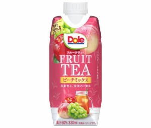 【送料無料・メーカー/問屋直送品・代引不可】雪印メグミルク Dole(ドール) FRUIT TEA(フルーツティー) ピーチミックス 330ml紙パック×1