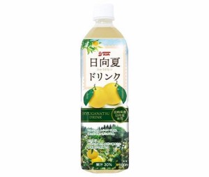 サンA 日向夏ドリンク 900mlペットボトル×12本入×(2ケース)｜ 送料無料