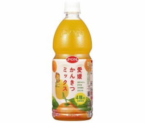 えひめ飲料 愛媛かんきつミックス 800mlペットボトル×6本入｜ 送料無料