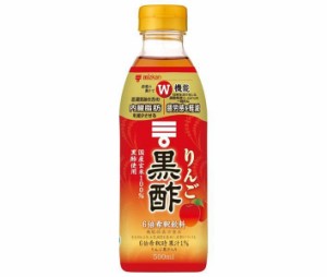 ミツカン りんご黒酢 【機能性表示食品】 500mlペットボトル×6本入｜ 送料無料