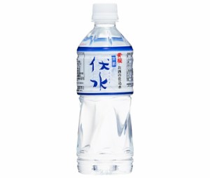 黄桜 お酒の仕込み水 伏水 530mlペットボトル×24本入×(2ケース)｜ 送料無料