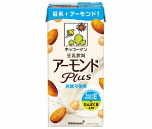 キッコーマン 豆乳飲料 アーモンドPlus 砂糖不使用 1000ml紙パック×6本入｜ 送料無料