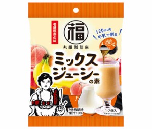 メロディアン ミックスジューシーの素 20g×7個×20袋入｜ 送料無料