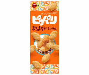 ブルボン ピーパリ まろまろピーナッツ味 54g×10個入×(2ケース)｜ 送料無料