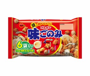 ブルボン 味ごのみ ファミリー 110g袋×12個入｜ 送料無料