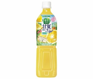 カゴメ 野菜生活100 甘夏＆レモンミックス 720mlペットボトル×15本入｜ 送料無料