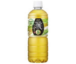 アサヒ飲料 颯【自動販売機用】 600mlペットボトル×24本入｜ 送料無料