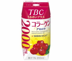 森永乳業 TBCうるおいプラスコラーゲン(プリズマ容器) 200ml紙パック×24本入｜ 送料無料