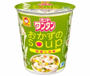 東洋水産 マルちゃん ホットワンタン おかずのスープ 39g×12個入｜ 送料無料