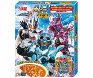 丸美屋 仮面ライダーカレー ポーク&コーン甘口 160g×10個入｜ 送料無料