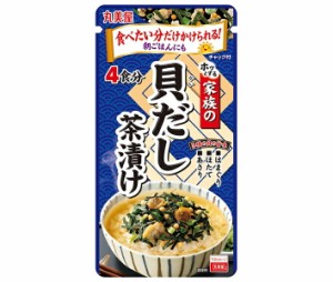 丸美屋 家族の貝だし茶漬け 25g×10袋入×(2ケース)｜ 送料無料