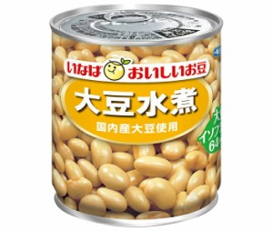 いなば食品 大豆水煮 国内産大豆使用 290g×24個入｜ 送料無料
