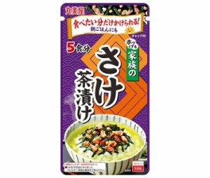 丸美屋 家族のさけ茶漬け 31g×10袋入×(2ケース)｜ 送料無料