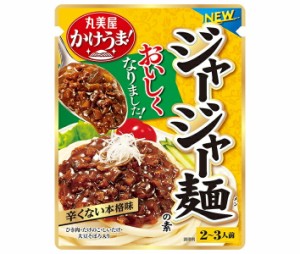 丸美屋 ジャージャー麺の素 270g×5袋入｜ 送料無料