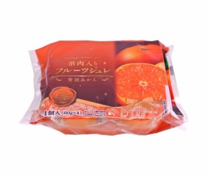 和歌山産業 果肉入りフルーツジュレ 贅沢みかん 60g×4×12袋入｜ 送料無料