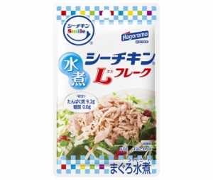 はごろもフーズ シーチキンSmile 水煮Lフレーク 50g×12袋入×(2ケース)｜ 送料無料