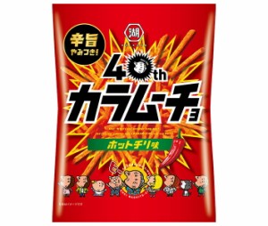 コイケヤ スティック カラムーチョ ホットチリ味 97g×12袋入｜ 送料無料