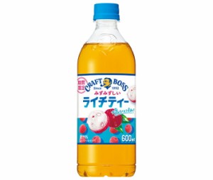 サントリー クラフトボス ライチティー 600mlペットボトル×24本入｜ 送料無料