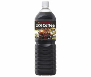 ポッカサッポロ アイスコーヒー ブラック無糖 1.5Lペットボトル×8本入×(2ケース)｜ 送料無料