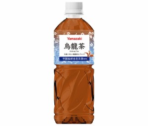 山崎製パン 烏龍茶 555mlペットボトル×24本入｜ 送料無料