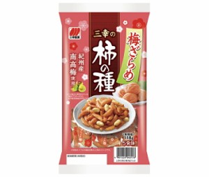 【送料無料・メーカー/問屋直送品・代引不可】三幸製菓 三幸の柿の種 梅ざらめ 118g×12袋入