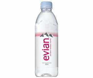 伊藤園 evian(エビアン) 500mlペットボトル×24本入｜ 送料無料