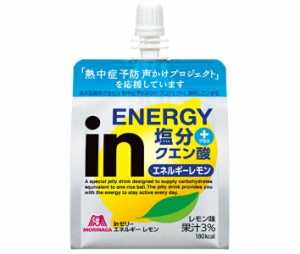 森永製菓 inゼリー エネルギーレモン 180gパウチ×30個入｜ 送料無料